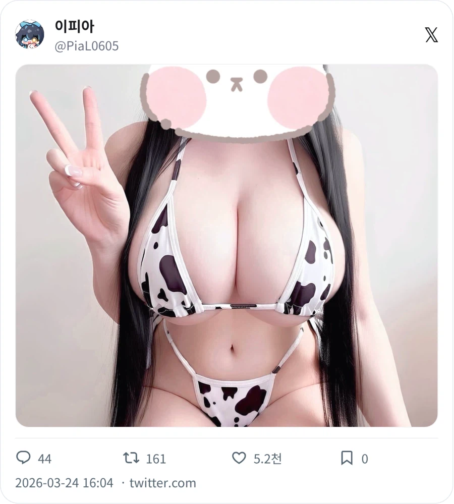 가슴 짱커 모후_11.webp