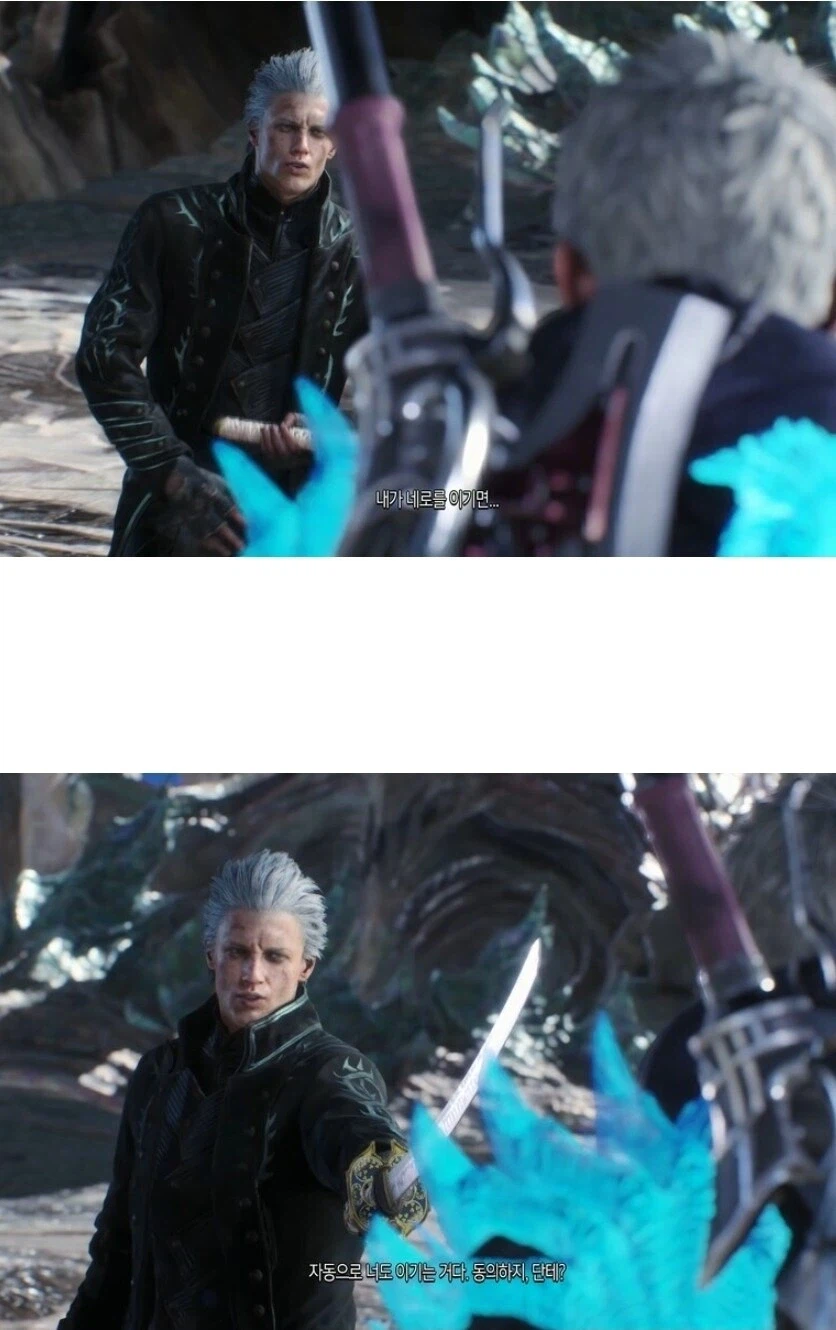 솔직히 바하 레퀴엠 뿐만 아니라 캡콤 스토리 진짜 븅신같이 못만들긴함_1.webp