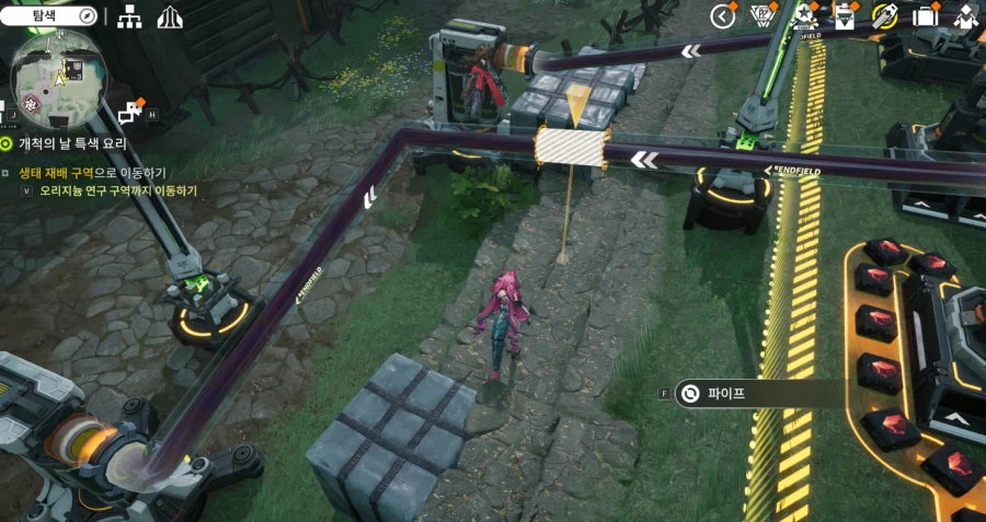 엔드필드는 또 한 걸음 나아갔어_1.webp