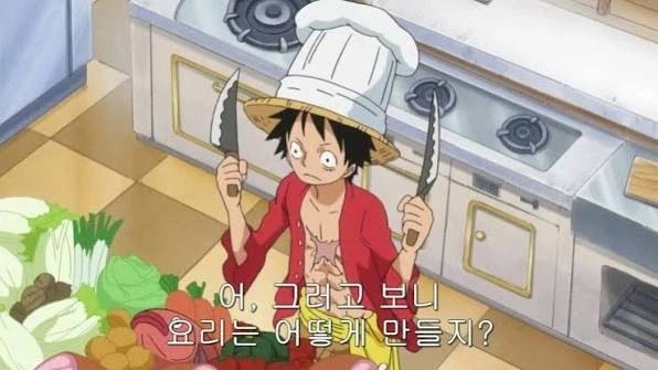 원피스 포로를 고문하는 밀짚모자 일당_1.webp