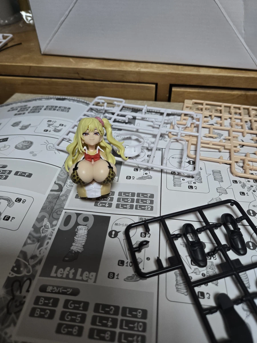 짱커모후 ㅋㅋㅋㅋㅋ_1.webp