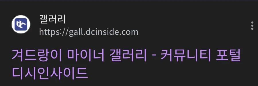 이런게 왜있음?_1.webp