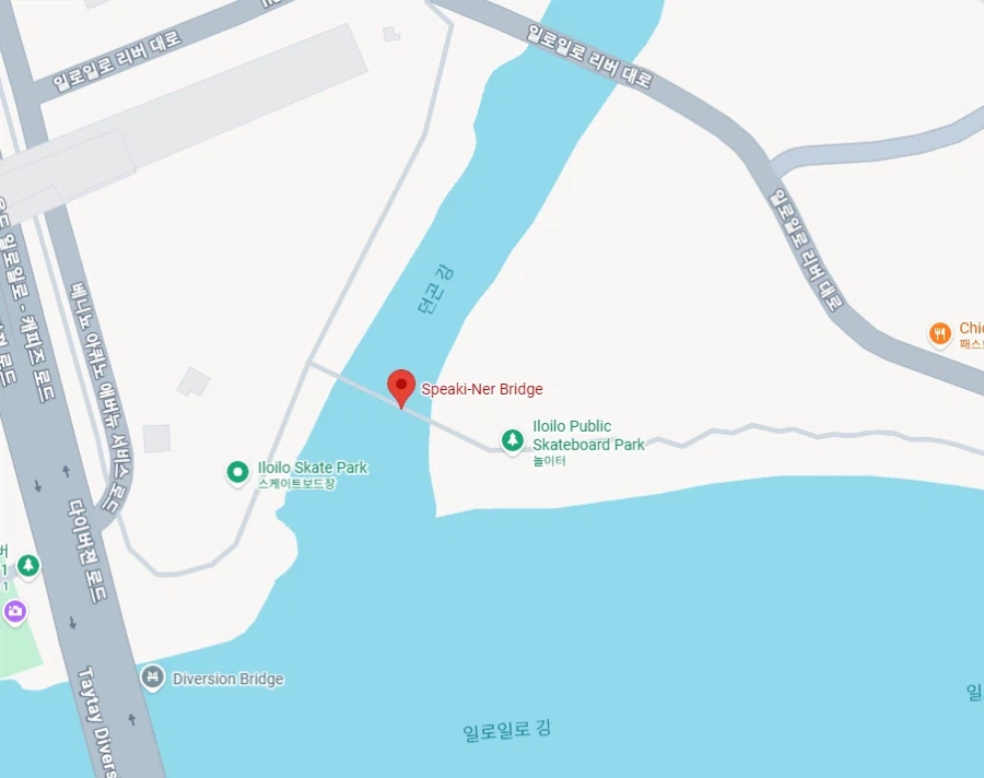 트릭컬] 의외로 필리핀에 존재하는 것.jpg_2.webp