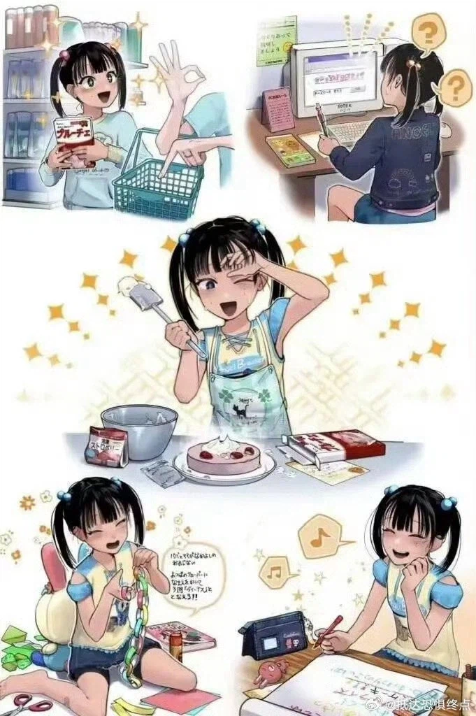 부모님을 위해 서프라이즈를 준비하는 딸_1.webp