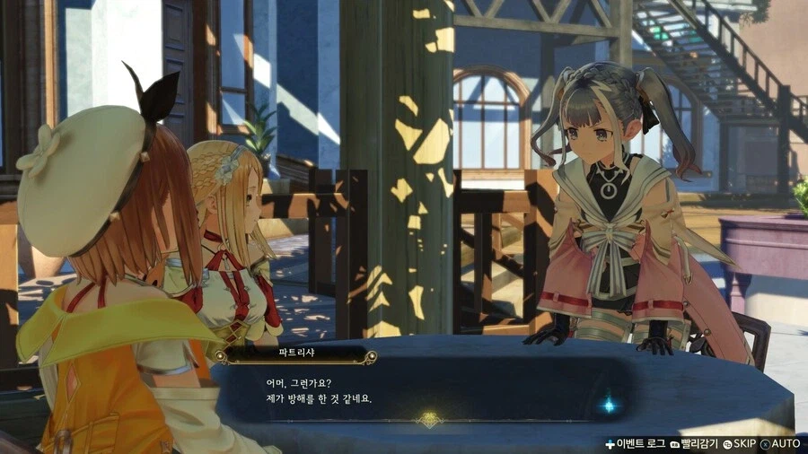 아틀리에) 크싸레 밈 붙어도 할말이 없는 클라우디아_5.webp