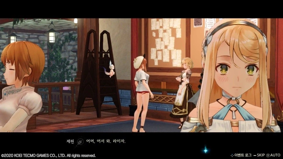 아틀리에) 크싸레 밈 붙어도 할말이 없는 클라우디아_10.webp