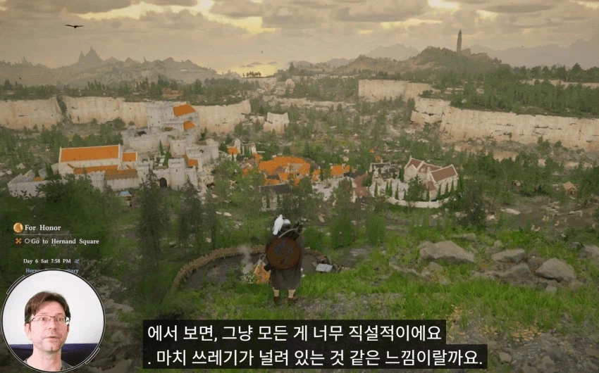 붉은사막을 플레이한 락스타 개발자 후기_1.webp