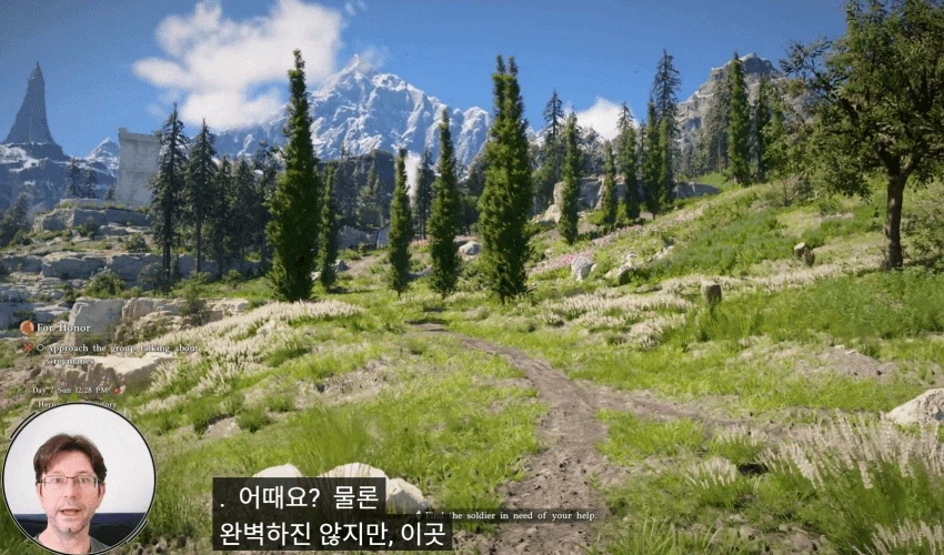 붉은사막을 플레이한 락스타 개발자 후기_6.webp