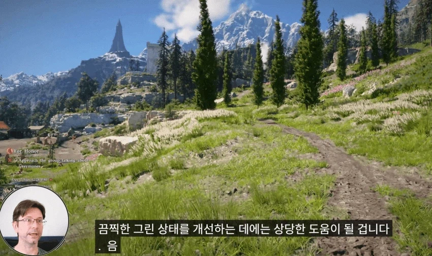 붉은사막을 플레이한 락스타 개발자 후기_7.webp