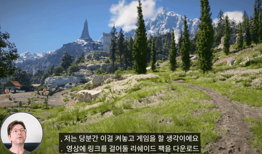 락스타 그래픽 아티스트 개발자 붉은사막 리뷰_1.webp