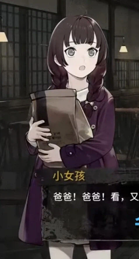 다원균 무경서열 그릴때 냄새가 나더니.jpg_3.webp