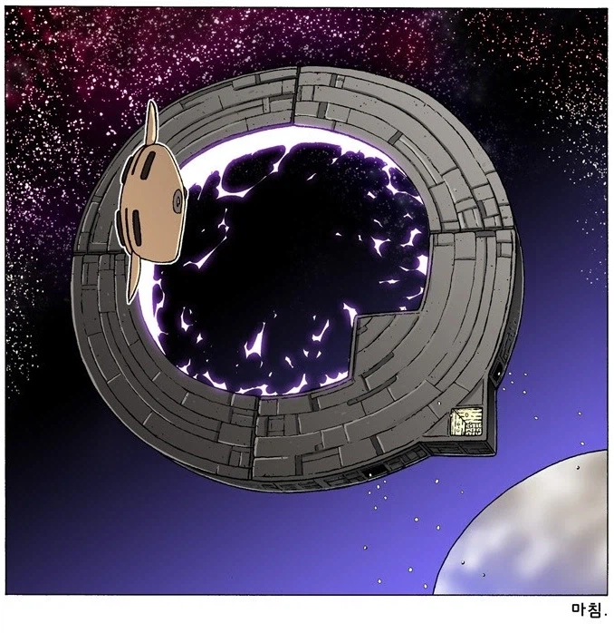 체인소 완결로 왜 난리인지 모르는 사람들을 위한 3장 요약_2.webp