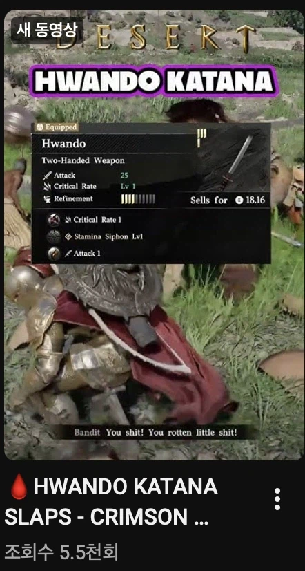 붉사 하는 양놈 ㅅㄲ들 조치가 필요하다_1.webp