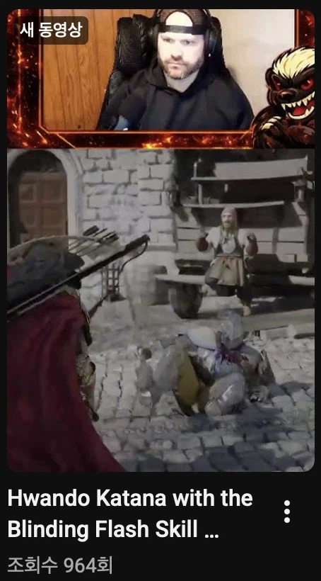 붉사 하는 양놈 ㅅㄲ들 조치가 필요하다_4.webp