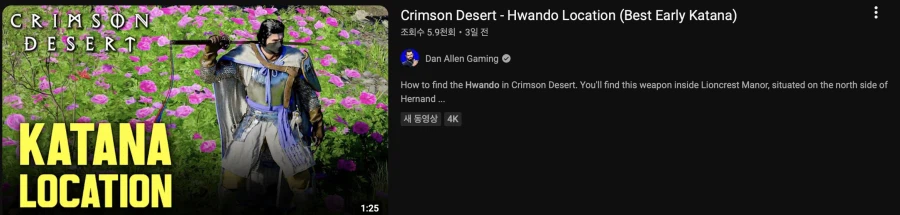 붉사 하는 양놈 ㅅㄲ들 조치가 필요하다_6.webp