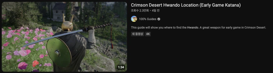 붉사 하는 양놈 ㅅㄲ들 조치가 필요하다_10.webp