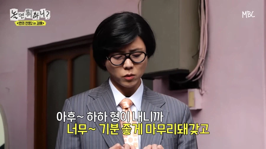 예능 고인물들도 예상하지 못했던 전개_4.webp