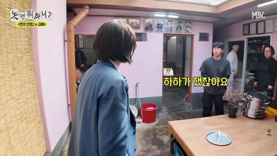 예능 고인물들도 예상하지 못했던 전개_18.webp