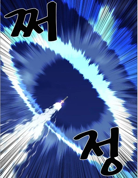 그래도 핵터져죽는거보단 나은거같은데.._1.webp