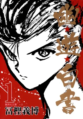 아저씨는 이런거 엔딩보고 살았다고_4.webp