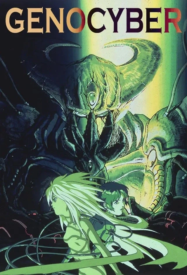 뭐여 앤딩 조진 애니 말하는 시간이야?_1.webp