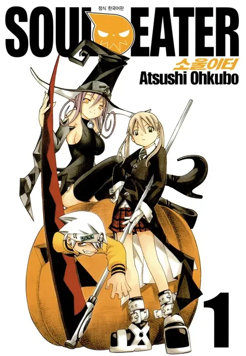 개인적으로 초반에는 진짜명작이라고 생각했던 작품_1.webp