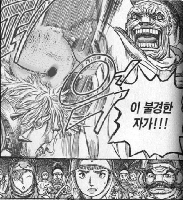 베르세르크] 님들 그거 앎??_3.webp