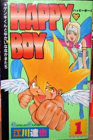 나한테 3연속 아씨바꿈 엔딩을 쳐먹인 작가_3.webp