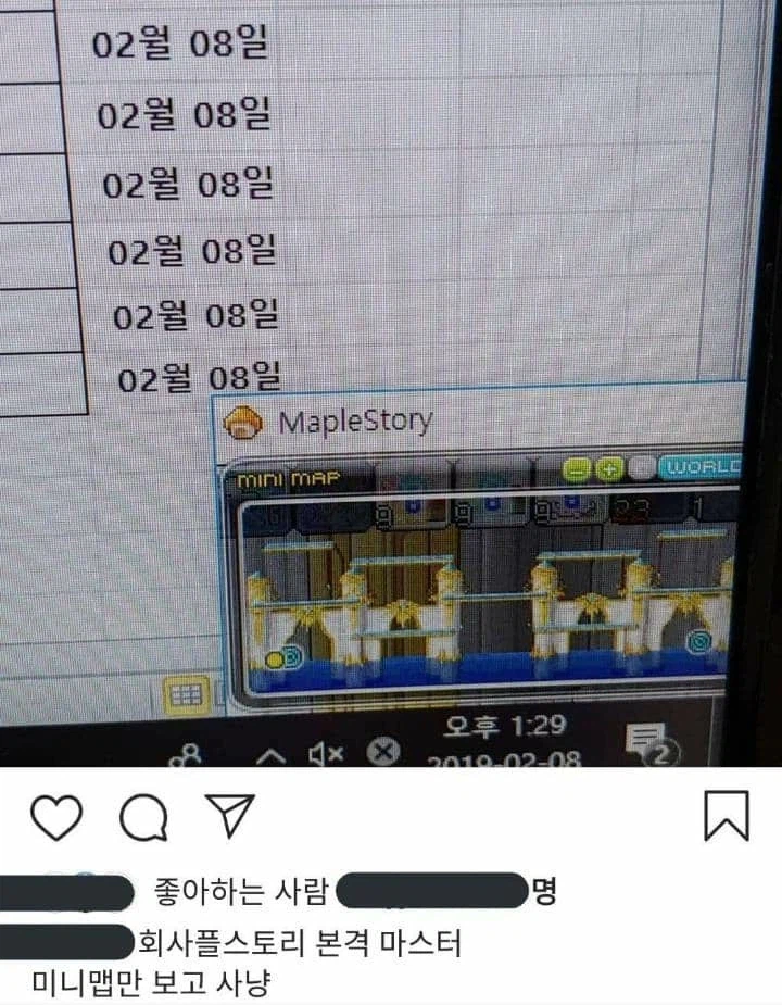 회사에서 자체 월급 두 배 이벤트 하는 사람ㄷㄷㄷ_1.webp