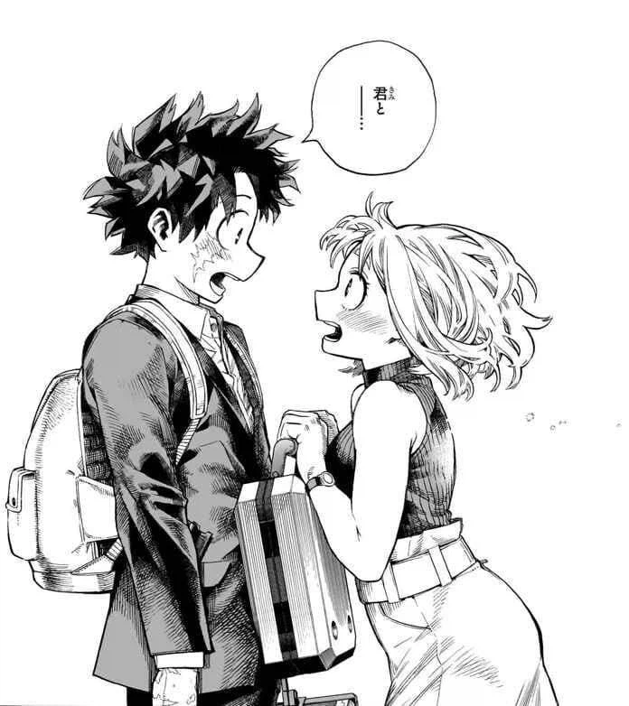 그래도 이건 결말 조졌다고 하니까 수습하려는 시도를 하기라도 했잖아_1.webp