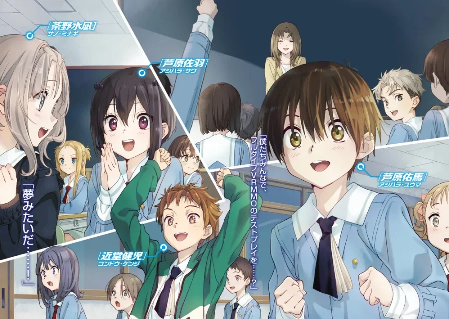 소아온 작가가 말아주는…_4.webp