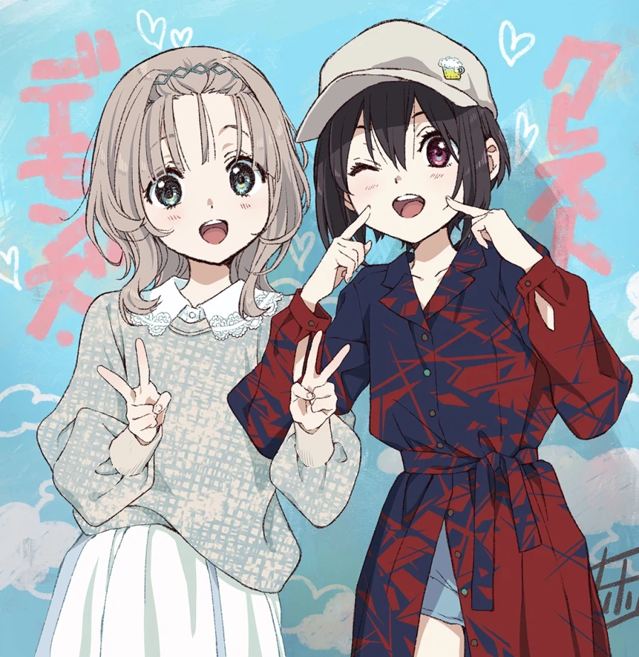 소아온 작가가 말아주는…_2.webp