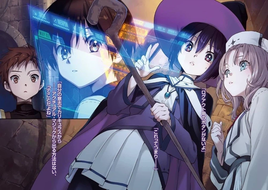 소아온 작가가 말아주는…_5.webp