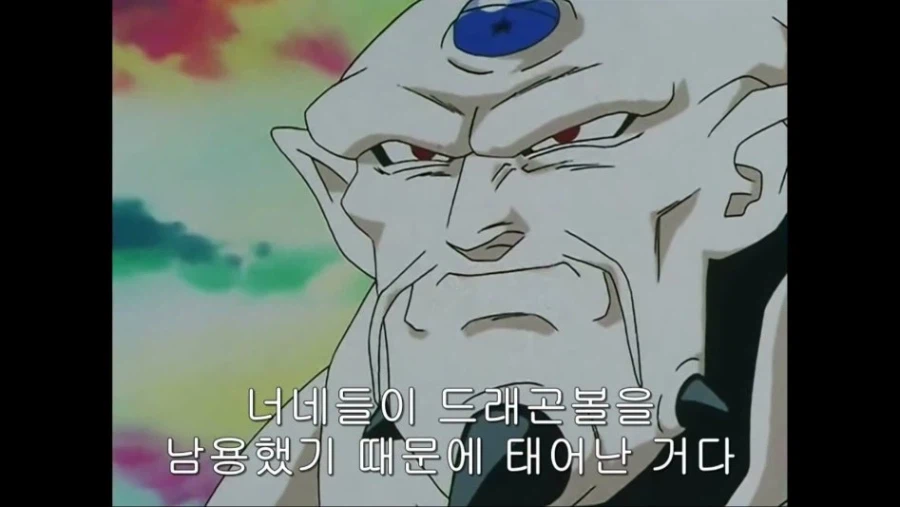 드래곤볼) GT의 치명적인 문제는 원작 메세지 훼손에 있지_1.webp