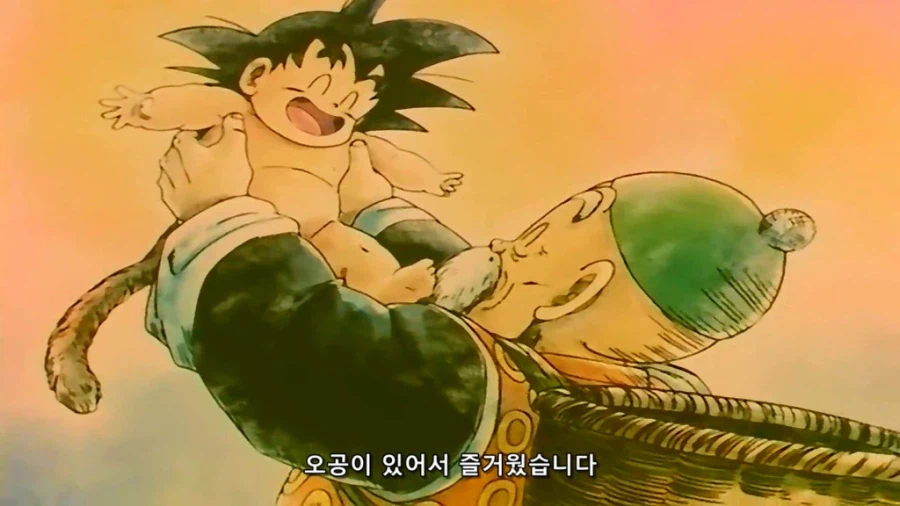 드래곤볼) GT의 치명적인 문제는 원작 메세지 훼손에 있지_2.webp