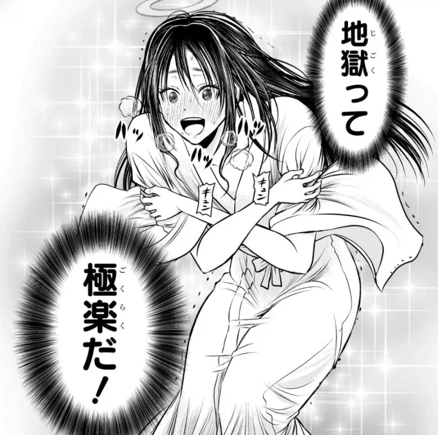 엔딩하면 생각나는 의외로 잘 나온 결말_1.webp