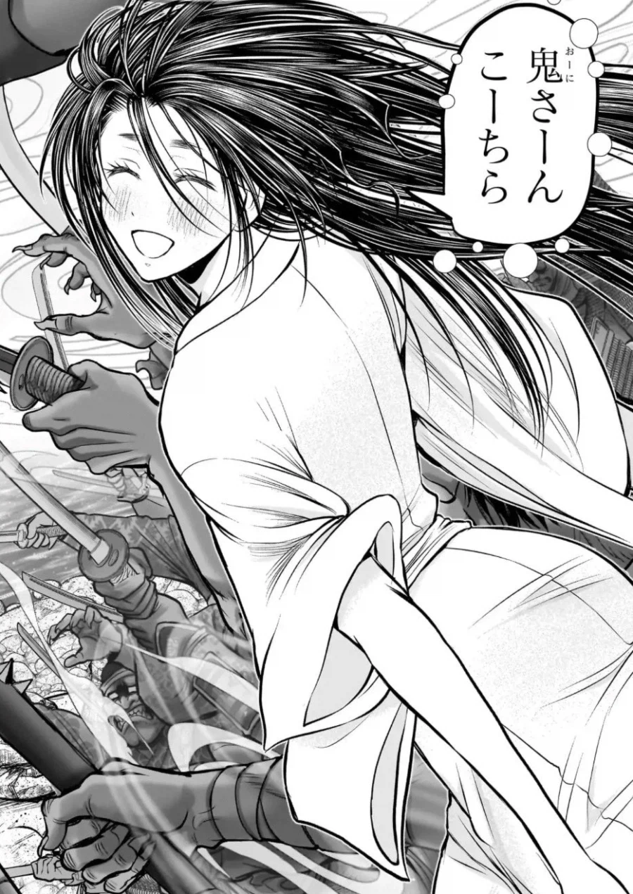 엔딩하면 생각나는 의외로 잘 나온 결말_2.webp