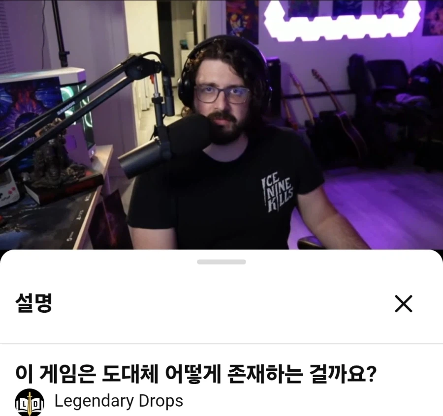 붉은사막) 45만 유튜버가 붉사 하면서 느낀 점_1.webp