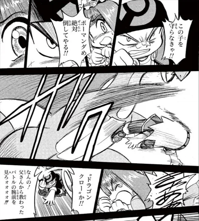 사실 포켓몬 스페셜은 되도록 원본을 보는게 더 나은 이유_4.webp