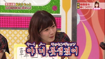 욕 먹더라도 할 말은 해야겠다..._1.webp