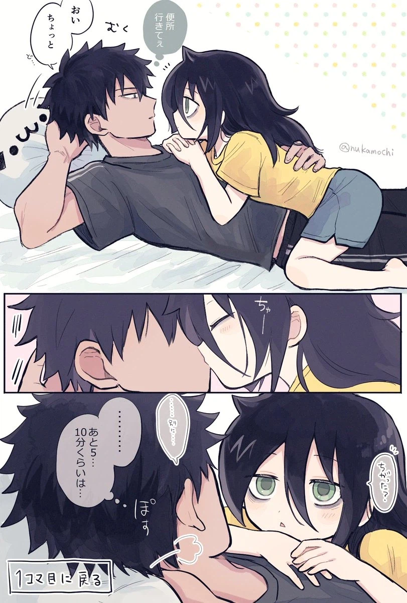 짜증나는 누나 때문에 화장실도 못가는 남동생_1.webp