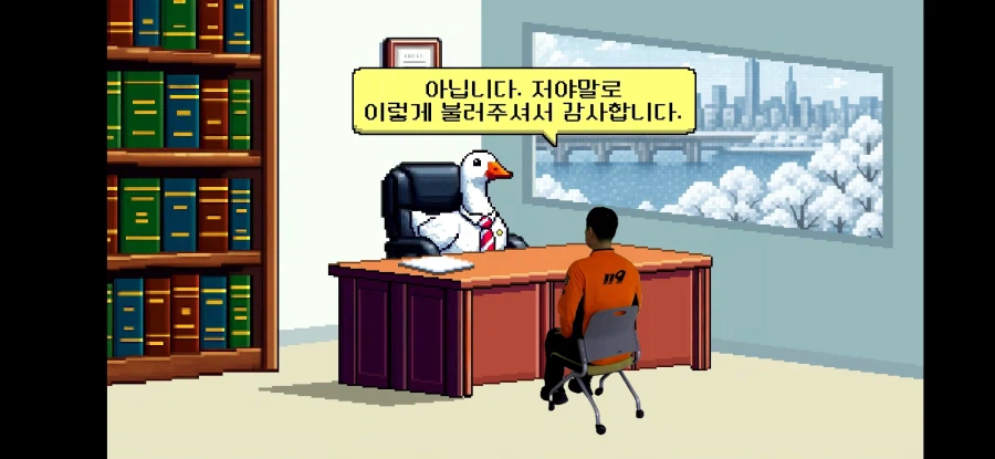 소방관 삼촌이랑 꽉변이 콜라보를 했다고??_4.webp