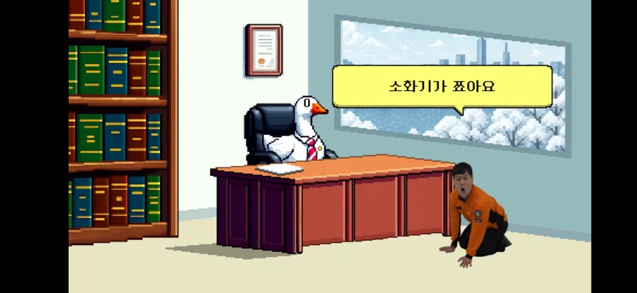 소방관 삼촌이랑 꽉변이 콜라보를 했다고??_2.webp