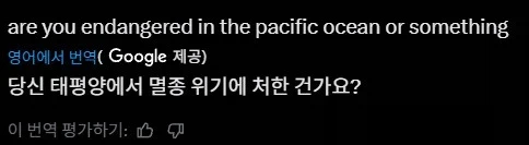 외국인들이 김치밥상보다 이해하기 어렵다는 한국 밥상_2.webp