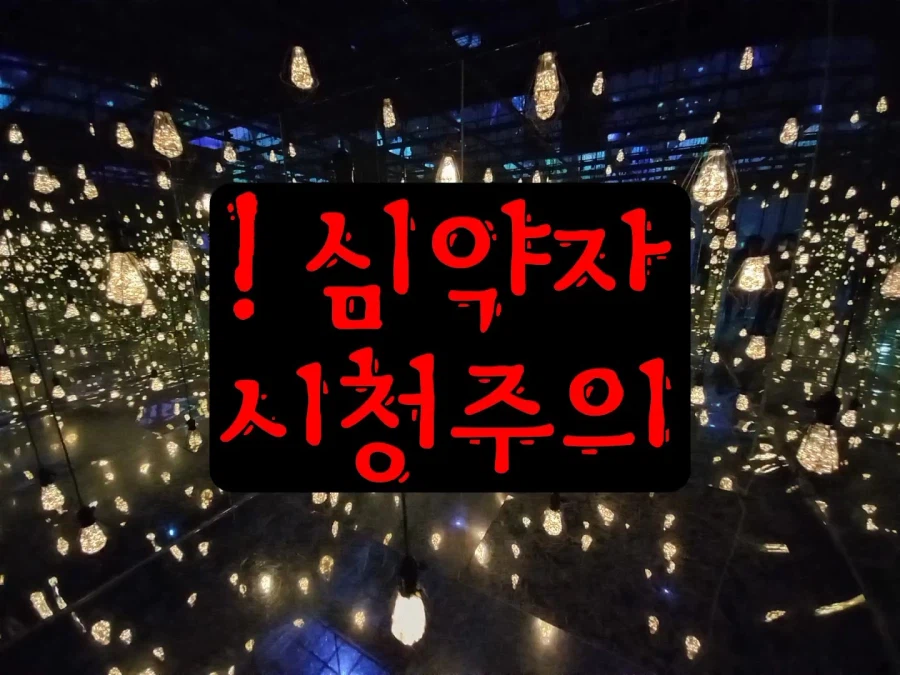 미국 vs 일본_1.webp