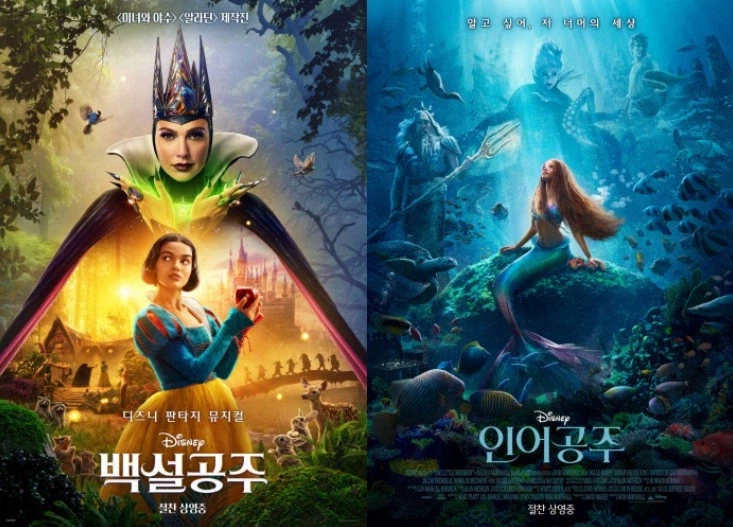 미국 vs 일본_2.webp