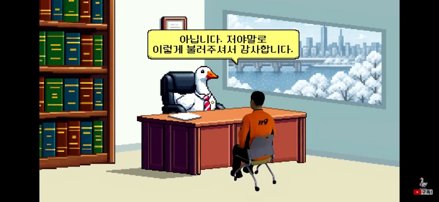 소방관 삼촌이 갑자기 정신차린 이유_3.webp