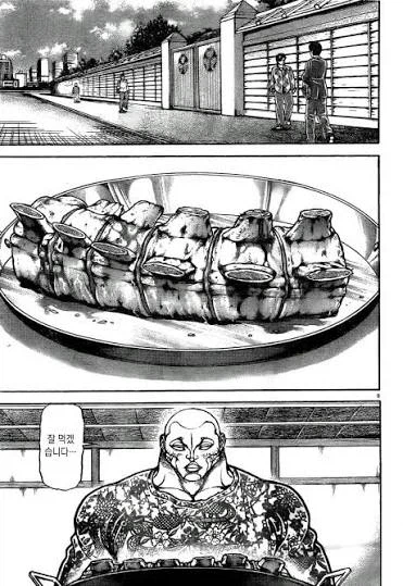 붉은사막) 오픈직후와 지금의 평가_1.webp