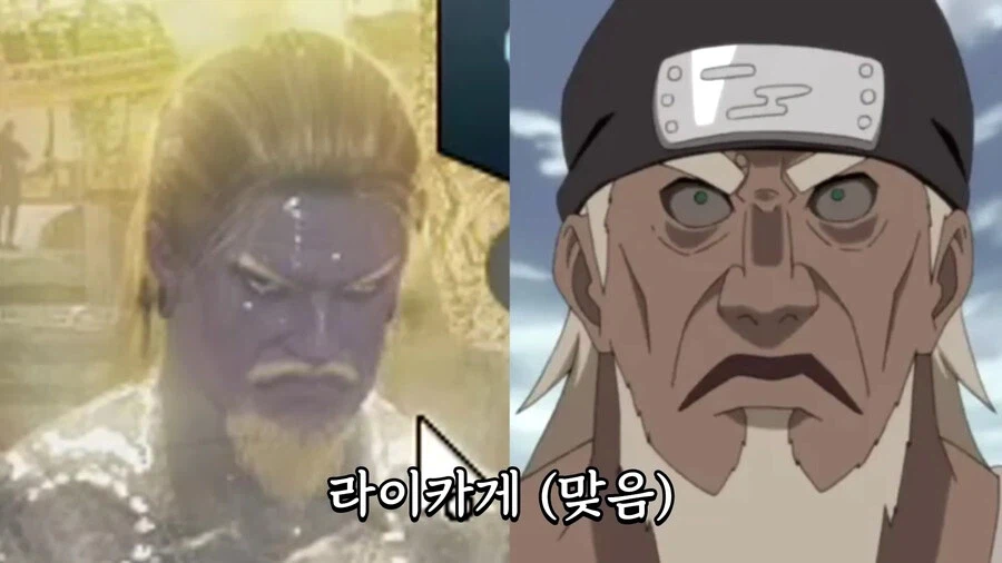 붉은사막) 사실 이것만 됐어도 진즉 대유쾌마운틴임_3.webp