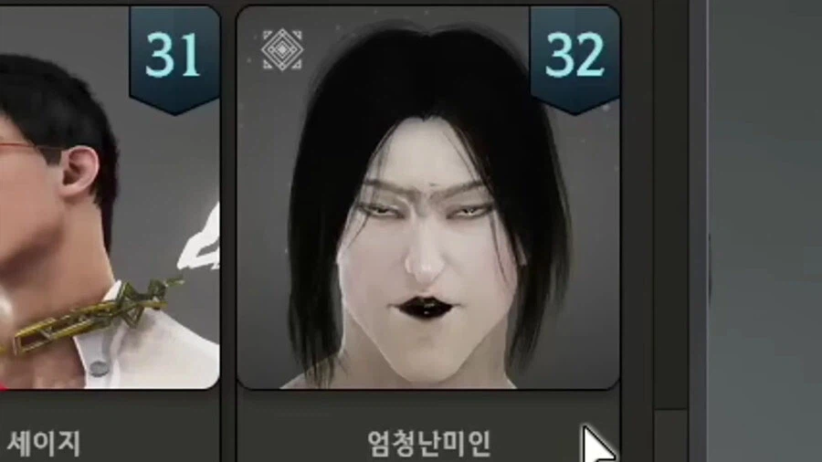 붉은사막) 사실 이것만 됐어도 진즉 대유쾌마운틴임_4.webp